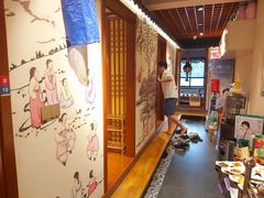 -韩一品韩国料理(柏庐南路店)