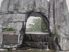 -香桥岩溶国家地质公园