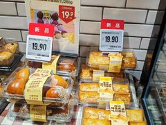 -7fresh七鲜(大族广场店)
