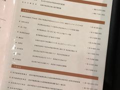 菜单-糖朝(尖沙咀店)