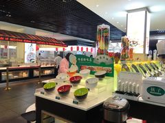 -南美元生态大酒店(海珠店)
