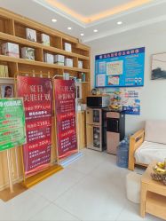 -慈蕊美容养生·专业经络调理