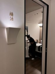 -栖SPA·ONDA ·海菲秀·皑皑科技美肤中心