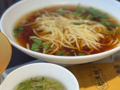 -老淮城·长鱼面(河下古镇店)