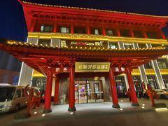 -於氏虾神(盱眙总店)