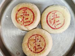 -紫光园清真北京小吃(广渠门内店)