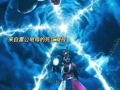 -济南方特东方神画