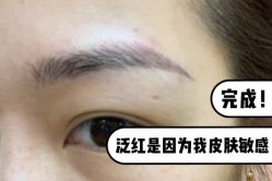 -久匠·纹眉半永久野生眉