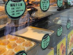 -丝路传奇·中国拉面航母店(北医三院店)