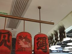 -遇见小面(凯德广场店)