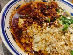 -叁宝烤肉• 西安烧烤(太乙路店)