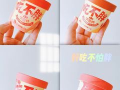 -全家便利店(愚园店)