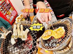 -蒜香焼肉PURUSHIN(马场路店)