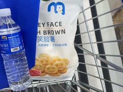 -麦德龙(包河店)
