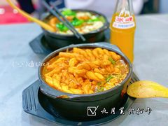 -巧酱府重庆砂锅大全