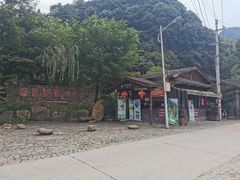 -水墨汀溪风景区