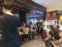 -星伦多 自助料理(圆融店)
