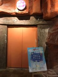 -点点梦想城(鑫苑都汇店)