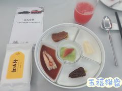 -虹御轩·传承江浙菜(虹桥店)