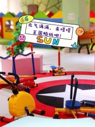 -塔塔王国·主题儿童游乐园(奥城商业广场店)