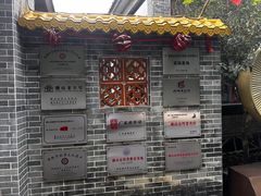 -周大娘牛乳(旧寨古村总店)