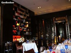 wine&nbsp;cabinet-北京金融街丽思卡尔顿酒店·意味轩 Cepe