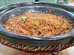 -老火大骨头汤馆