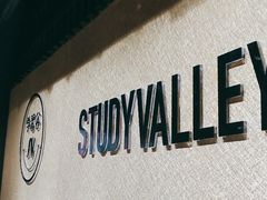 -学习谷日语培训日本留学·多语种外语教学(海淀人大分部)