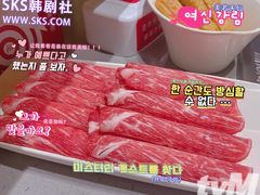 -海底捞火锅(海宁路店)