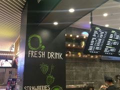 -O2鲜榨果汁(苏州龙湖狮山店)