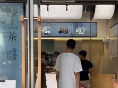-喜茶(广州滨江宏岸店)