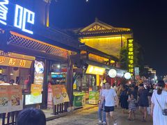 -大小河街