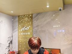 -160烧烤(香坊店)