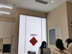 -海马体照相馆(大连罗斯福广场店)