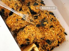 -鲍师傅糕点(江苏路店)