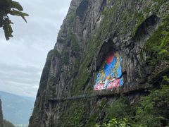 -苍山世界地质公园·石门关大峡谷
