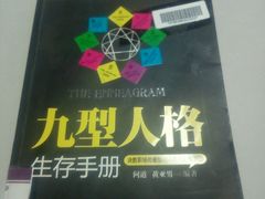 -广州市白云区图书馆