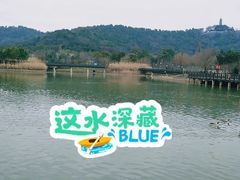 -苏州上方山国家森林公园