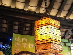 -绿茶餐厅(深圳龙华天虹购物中心店)