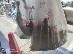 -吴山烤禽 (吴山路店)