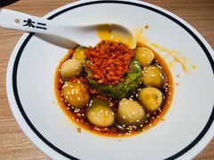 -太二酸菜鱼(中山龙之梦店)