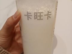 -卡旺卡(马鞍山金鹰店)