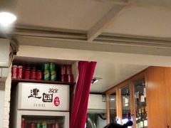 -建国328 本帮小馆·面馆