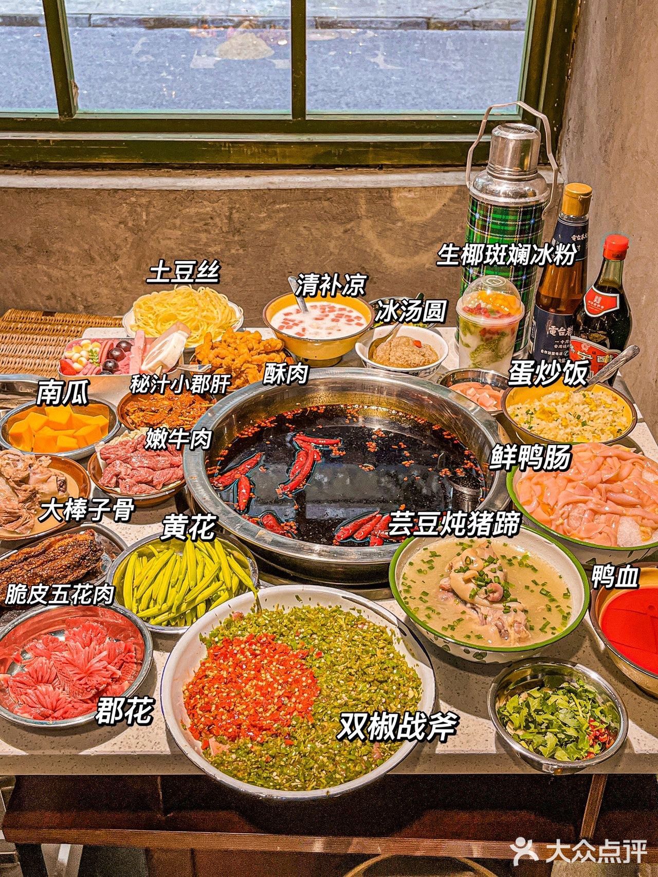成都火锅天花板，排断腿也真的值❗❗