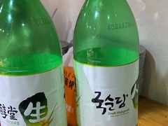 -麻蒲碳烤肉(远景路1号店)