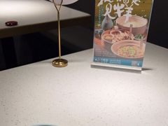 -刀板香·安徽菜(国购IFC店)