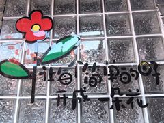-糖房咖啡(南锣鼓巷店)