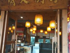 门面-小街天府(西工小街店)
