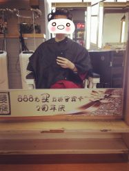 -形象革命造型·护肤Hair Studio