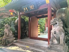 -杭州宋城